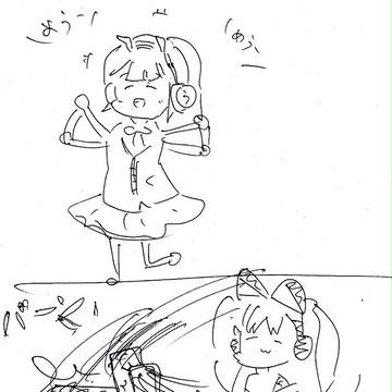 めうめうのマンガ