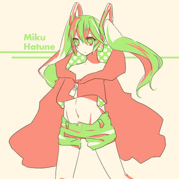 で ん し