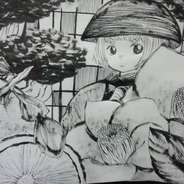 針妙丸
