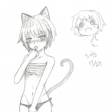 貓娘