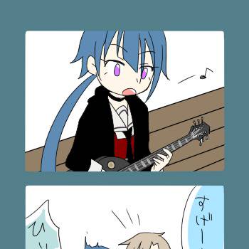 【PAV】長谷の場合【交流？】