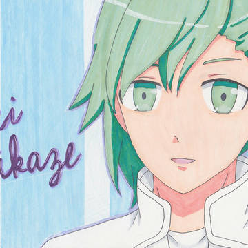 藍ちゃん！！