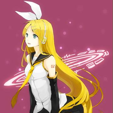 Rin
