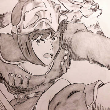 The Valley of the Wind
