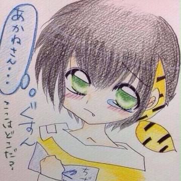 泣き虫良牙くん