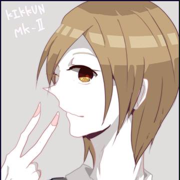 らくがきっくん