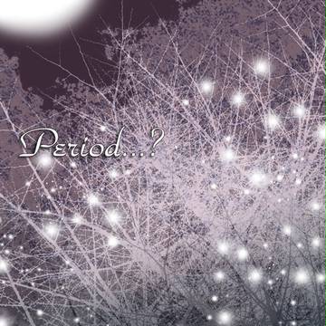 【ぴくぶら】Period…?【アフター】
