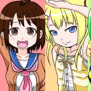 するめいか