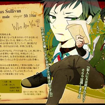 【LCB】マーカス・サリヴァン【成立】