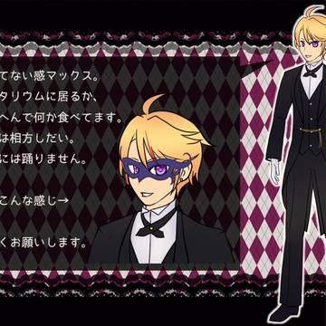 【B学3】宮凪啓志郎【クリスマス衣装】