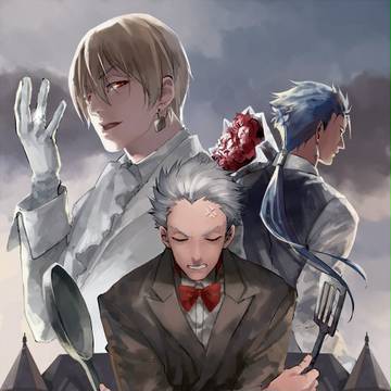 Fate Log
