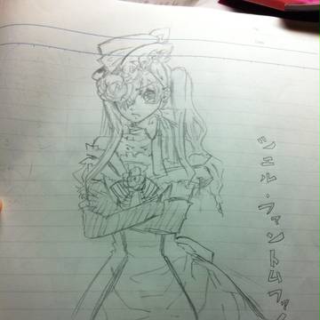 シエル