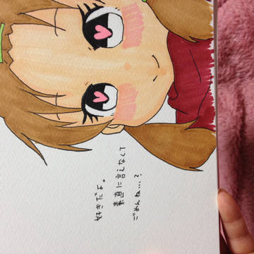 冬は人肌恋しいんだぁぁぁ