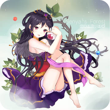 魔女阿嘉璐