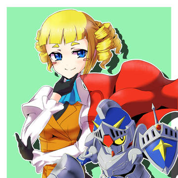 キャロトナイト
