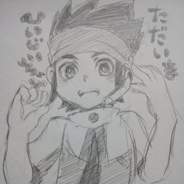 おかえり!カノン!!!