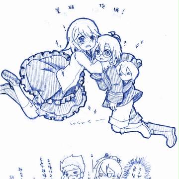 のえのえきゅん