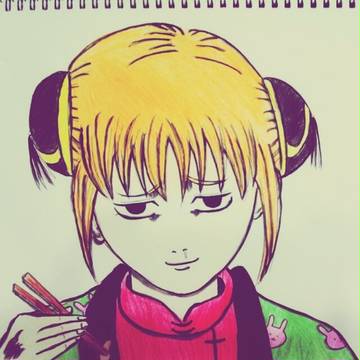 神楽ちゃぁぁああん!