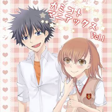 上琴マニアックスVol.1
