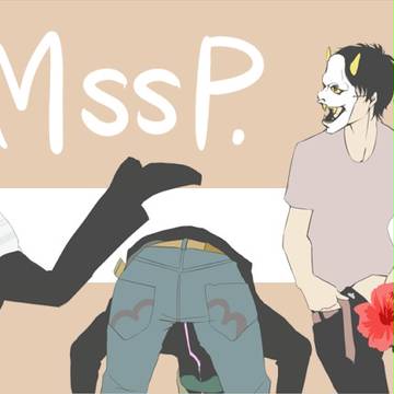 中二ぶっこみ