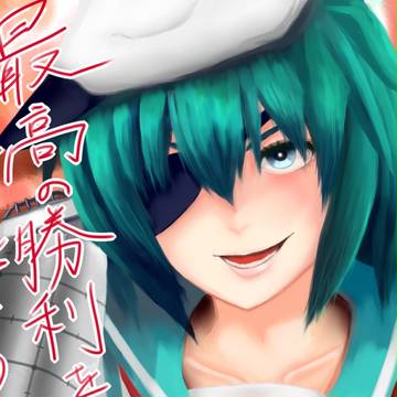 ｷｿｰかっこかわいいｷｿｰ