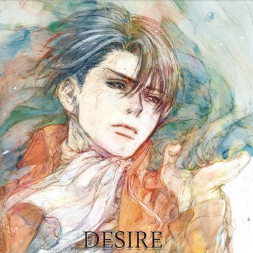 【通販のお知らせ】DESIRE