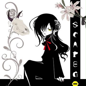 【ぴくメシ】生け贄の山羊【魔王】