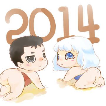 2014.。快到了