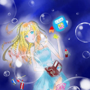 マーメイド