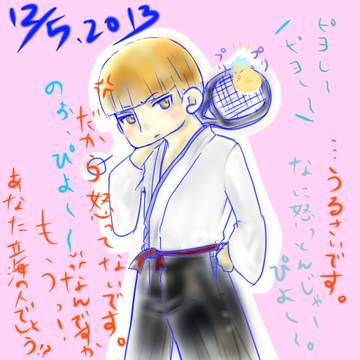 ■2013年度-日吉若生誕祭■