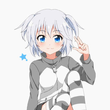 しろ