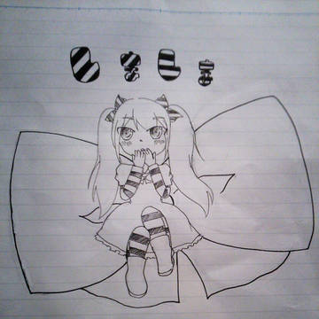 しましまガール