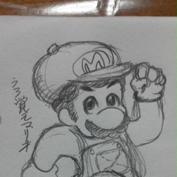 うろ覚え２