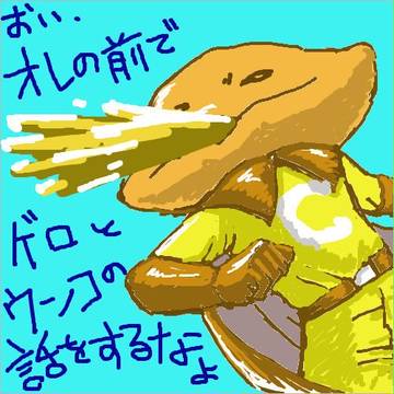 カレーだよ、カレー。