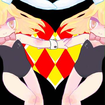 ばにーがある