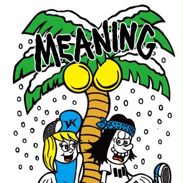 meaning よっくんマン 無人島バージョン