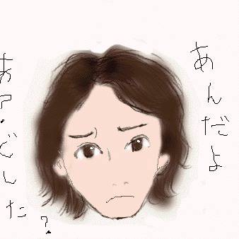 リーダー