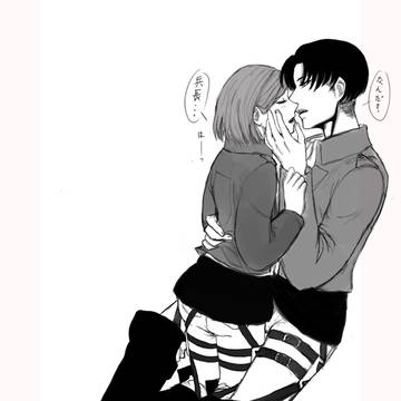 ここに来る
