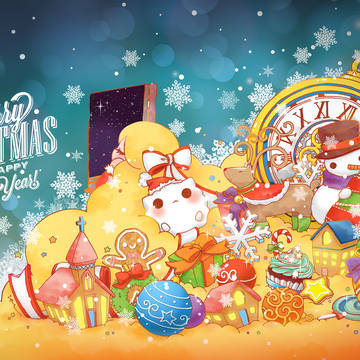 Merry Christmas 2013