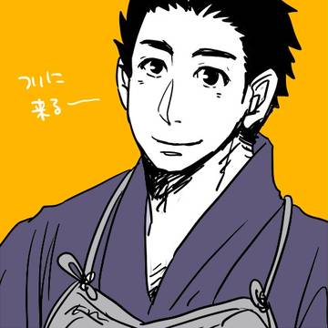 ぎんぎつねらくがきまとめ