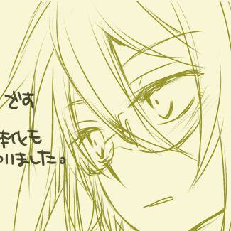 らくがき