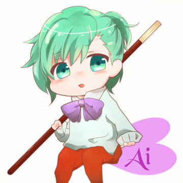 あ　い