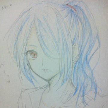 べー