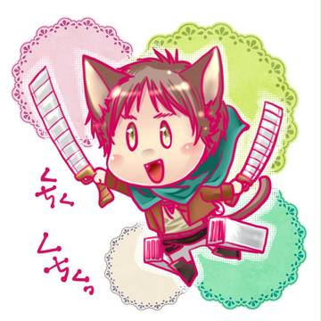 エレンアイコン。