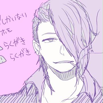 野郎まとめ
