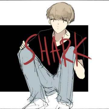 SHARK！