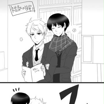 文芸部の日常【腐】