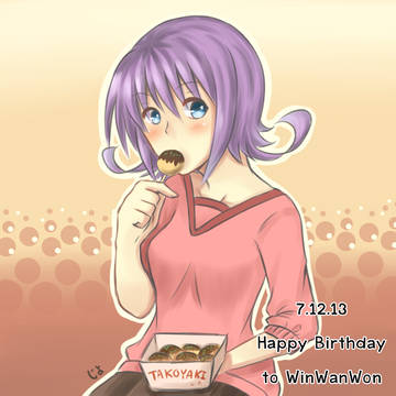 ハッピーバースデー