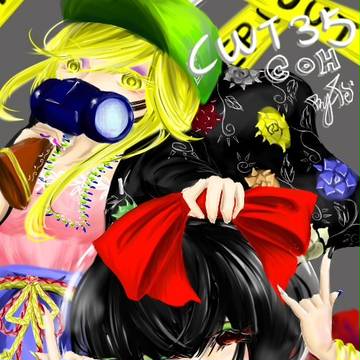 COH-Phen&Mina