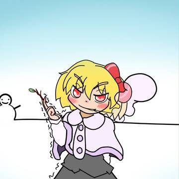さむいのかー